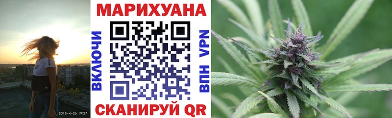 Где найти наркотики Камызяк СОЛЬ  блэк спрут рабочий сайт  ГАШИШ  Меф мяу мяу 
