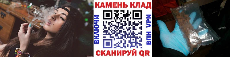 что такое   Камызяк  ГАШ гашик 