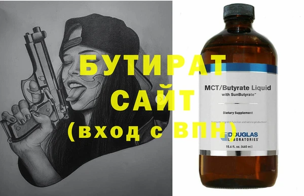 крисы Аркадак