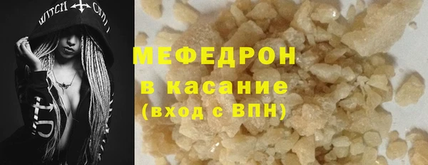 PSILOCYBIN Арсеньев
