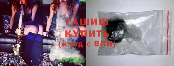 PSILOCYBIN Арсеньев