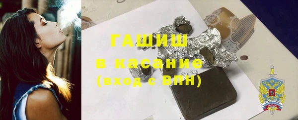 PSILOCYBIN Арсеньев
