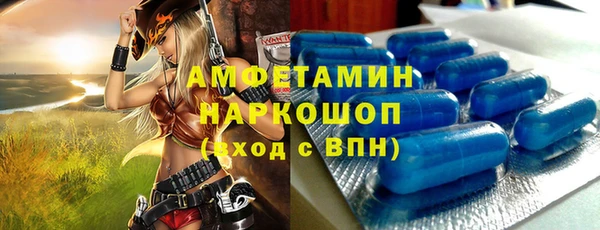 крисы Аркадак