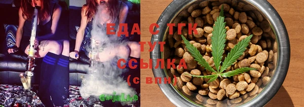 крисы Аркадак