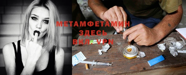 PSILOCYBIN Арсеньев