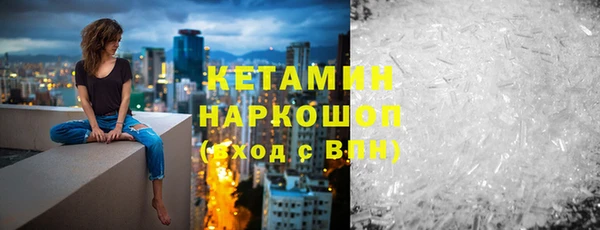 крисы Аркадак